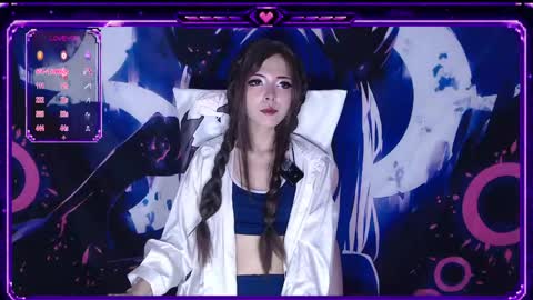 Miann online show from May 1, 5:54 am