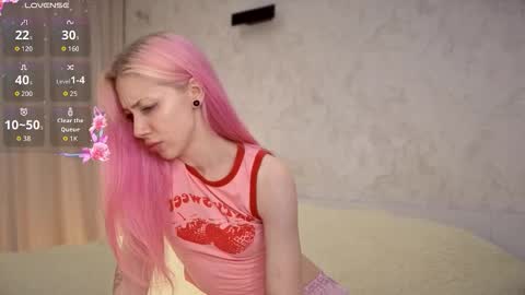 Lizzy online show from February 19, 11:14 pm