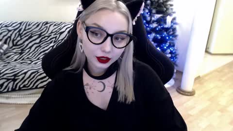 Snapshot of fromsun_forsoul chatting on December 26, 10:16 am Lilith online show from December 26, 10:16 am