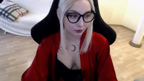 Snapshot of fromsun_forsoul chatting on February 26, 11:11 am Lilith online show from February 26, 11:11 am