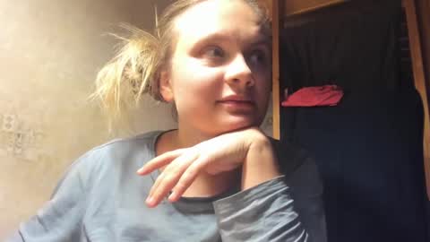 FrumCake online show from December 26, 2:01 am