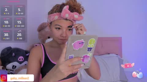 Snapshot of gabriela_miller2 chatting on February 5, 4:37 am Gaby online show from February 5, 4:37 am