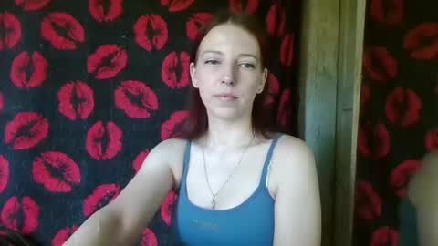 gemma_exotic online show from March 31, 11:43 am