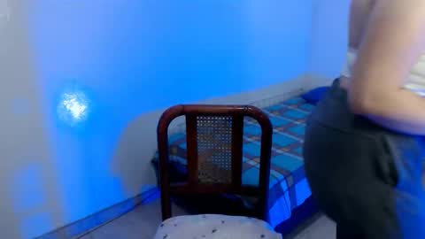 Snapshot of gia_atm chatting on October 8, 4:55 pm Gia atm online show from October 8, 4:55 pm