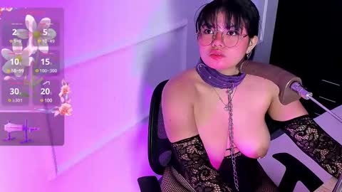 giia online show from February 19, 2:55 am