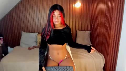 Akane Tendo online show from December 19, 7:11 am