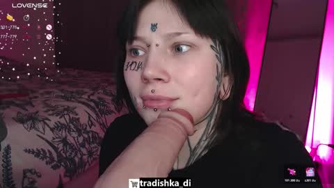 dirty Diana online show from December 17, 11:31 pm