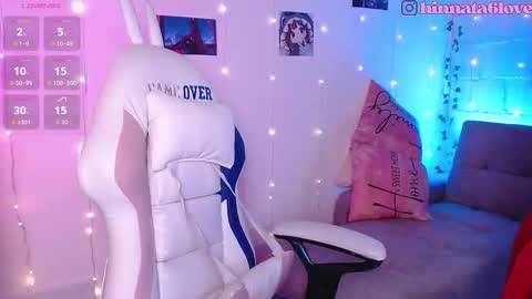 Hinatha online show from November 11, 7:22 pm