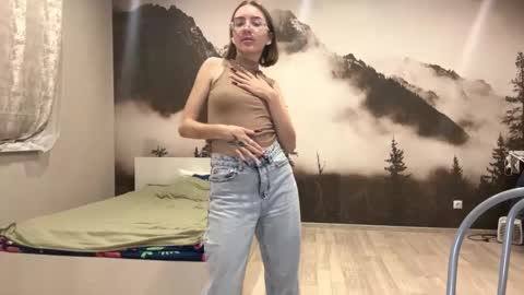 hsiuscherich online show from December 18, 2:22 pm