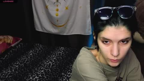 Hyeon Jin online show from January 12, 8:25 pm