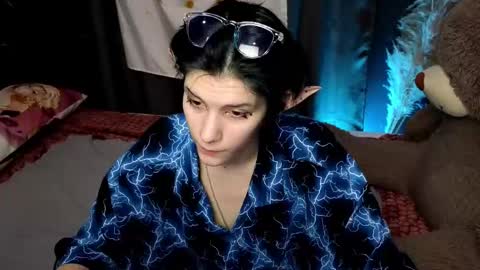 Hyeon Jin online show from January 13, 8:58 pm