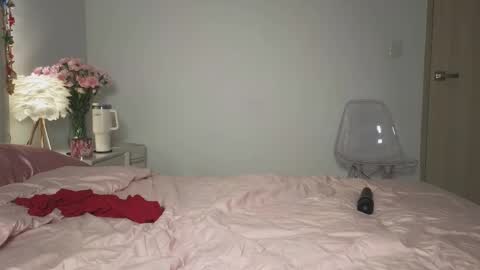 Kat online show from February 28, 3:39 am