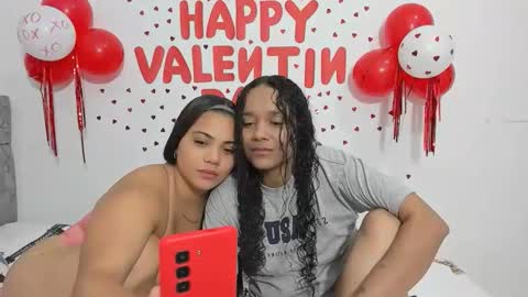 iam_mai online show from February 14, 4:47 am