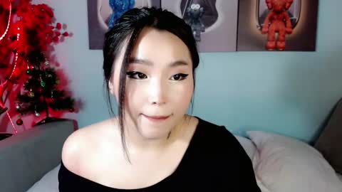 Snapshot of ichiben chatting on January 1, 3:03 pm ichiben online show from January 1, 3:03 pm