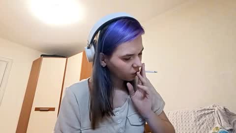 Aurora online show from February 1, 7:12 pm