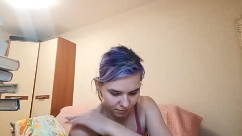 Aurora online show from March 20, 6:02 pm