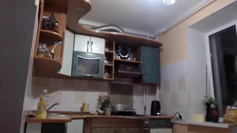 irina online show from November 13, 6:07 pm