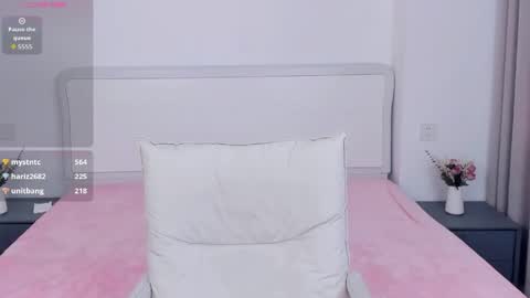 Ina online show from May 6, 1:31 am