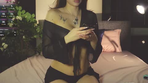 Im Senise Welcome to my room My instagram  online show from February 6, 7:01 am