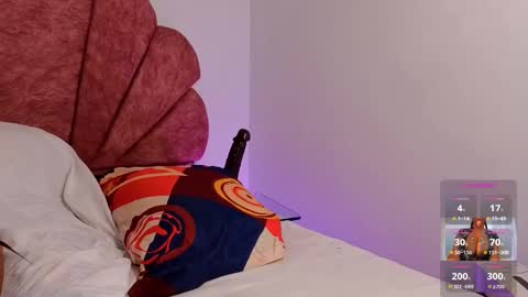 issamar online show from December 1, 7:05 pm