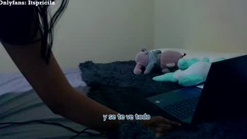 pricila online show from July 16, 6:12 pm