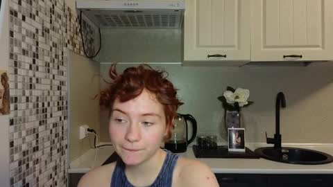 Emily online show from February 14, 4:37 am
