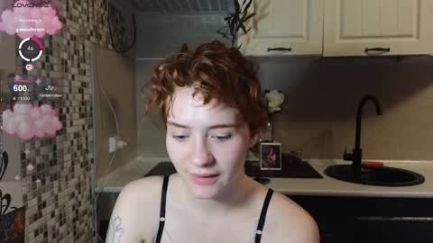 Emily online show from November 26, 10:33 pm