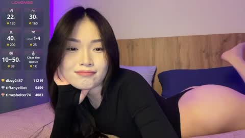 Snapshot of jennie_yung chatting on December 27, 12:07 am jennie_yung online show from December 27, 12:07 am