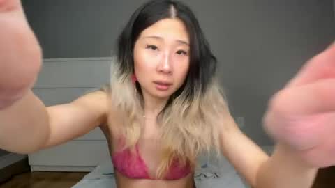 Jiwoo online show from March 21, 11:54 pm