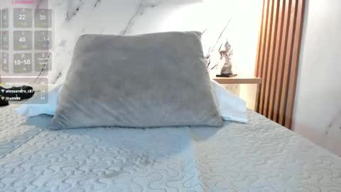 kaate_sweett online show from January 5, 5:27 pm