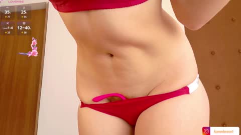 Snapshot of karen_brave chatting on January 16, 6:59 pm karen online show from January 16, 6:59 pm