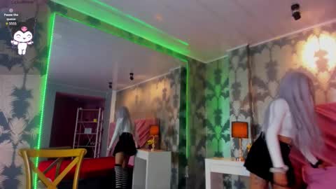 Karina online show from February 10, 3:20 am