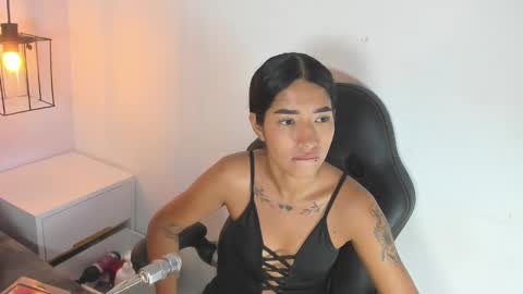 Khaty online show from December 3, 11:43 am