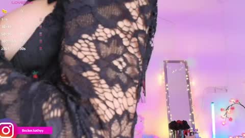 Katherine online show from June 5, 2:45 pm