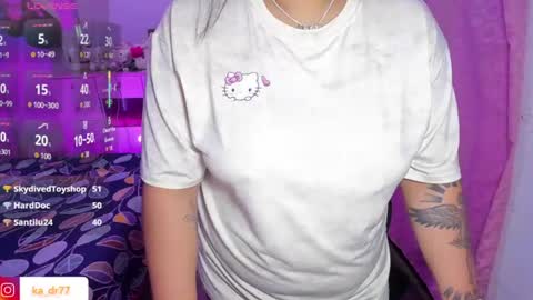 Yul online show from July 7, 6:47 am