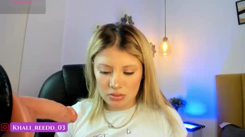 Khali online show from February 18, 3:05 am