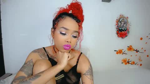 Khelany online show from January 5, 2:08 pm