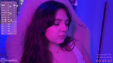 kisankiss online show from February 4, 6:55 pm