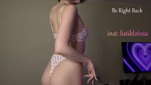 kokome21 online show from February 12, 10:50 am