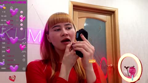 kumisgo online show from December 6, 11:46 pm