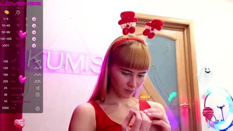 kumisgo online show from December 25, 10:48 pm