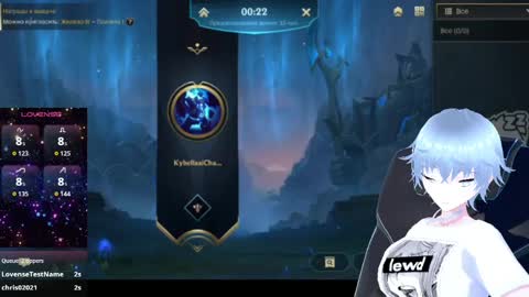 KybellaAI online show from April 5, 8:19 pm