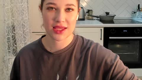 Din online show from January 9, 7:40 pm