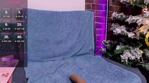 lea_loon online show from December 29, 1:56 am