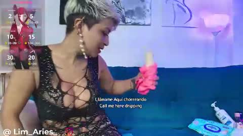 Lim online show from July 3, 3:23 am