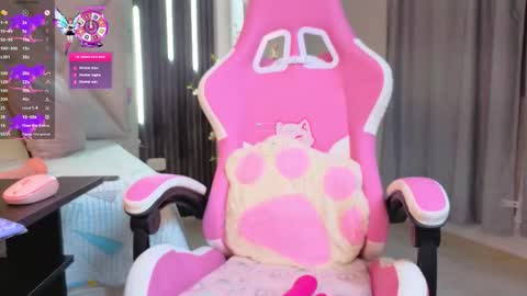 lisa online show from December 4, 3:53 am