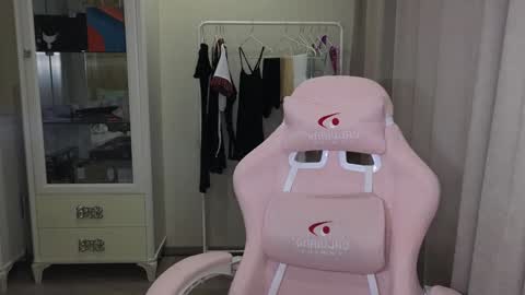 Eliana online show from January 18, 11:11 am