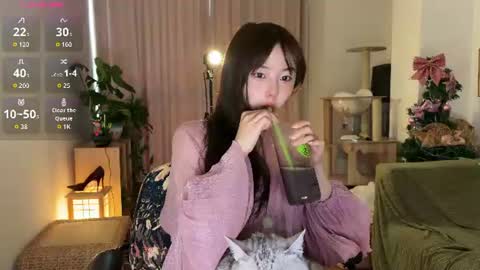 nana online show from June 26, 1:51 am