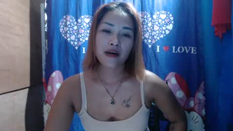 ask me dear online show from August 1, 11:29 pm