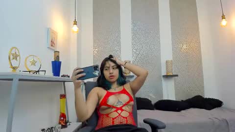 69 online show from November 7, 12:00 pm